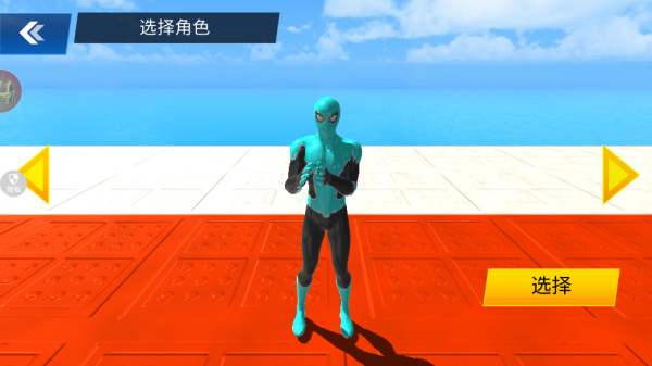 太空卡丁车最新版下载 太空卡丁车最新版下载