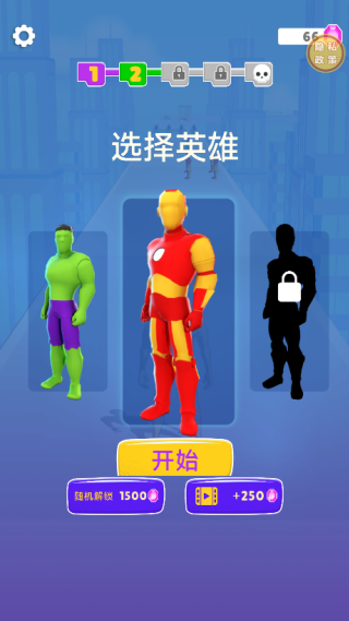 英雄跑跑跑手机版下载 英雄跑跑跑手机版下载