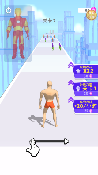 英雄跑跑跑手机版下载 英雄跑跑跑手机版下载