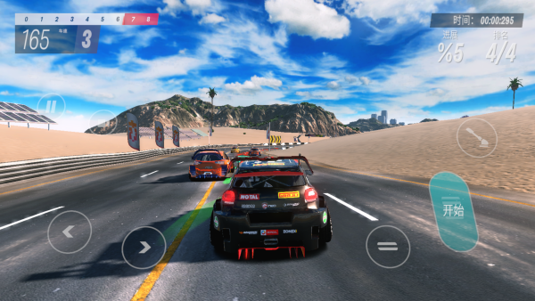 小车大冲刺 小车大冲刺