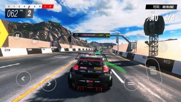 小车大冲刺 小车大冲刺