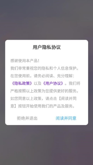 创意表情包下载软件手机版 创意表情包下载软件手机版