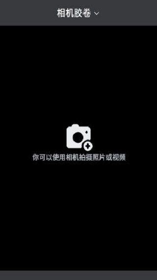 有礼有剧播放器软件下载 有礼有剧播放器软件下载