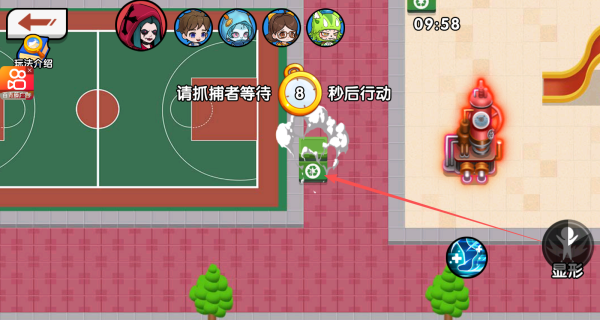 双人变身躲猫猫游戏下载 双人变身躲猫猫游戏下载