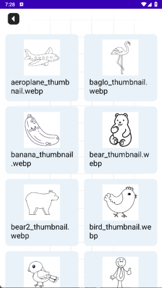 画乐涂艺屋最新版下载 画乐涂艺屋最新版下载