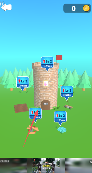 这很节奏啊游戏下载 这很节奏啊游戏下载