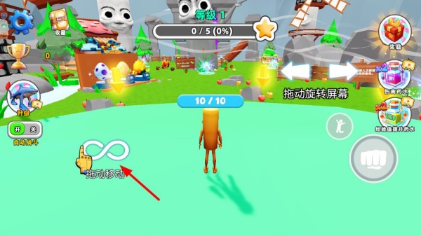 干饭进化大作战游戏下载 干饭进化大作战游戏下载