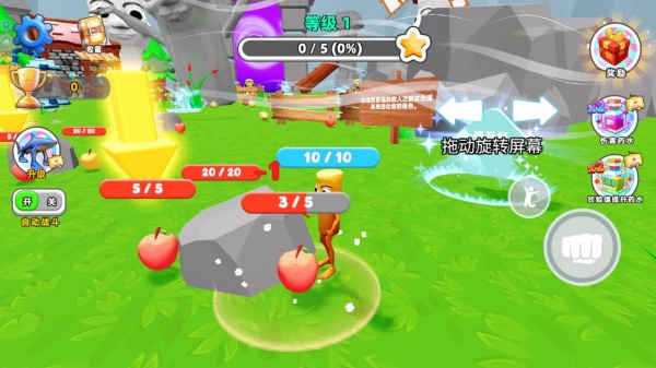 干饭进化大作战游戏下载 干饭进化大作战游戏下载