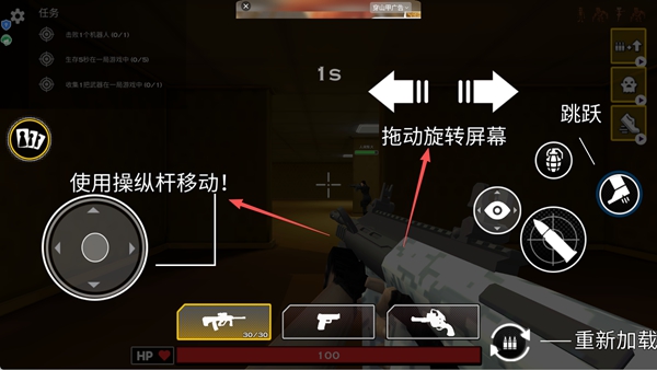 超级沙盒3d游戏下载 20251104143756_26303.jpg