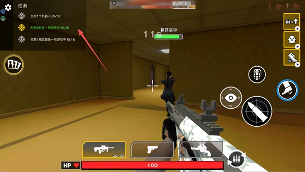 超级沙盒3d游戏下载 超级沙盒3d游戏下载