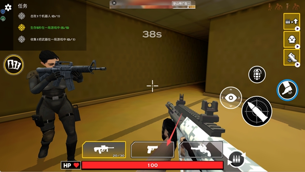 超级沙盒3d游戏下载 超级沙盒3d游戏下载