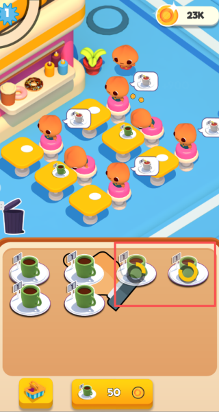 BOSS疯了游戏下载 BOSS疯了游戏下载