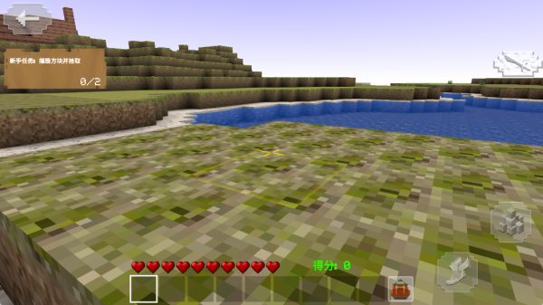 像素村民世界游戏下载 像素村民世界游戏下载