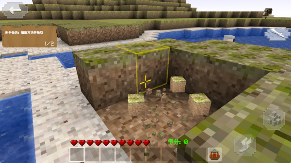 像素村民世界游戏下载 像素村民世界游戏下载