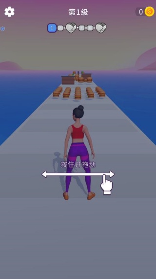 扭扭跑酷大作战游戏下载 扭扭跑酷大作战游戏下载