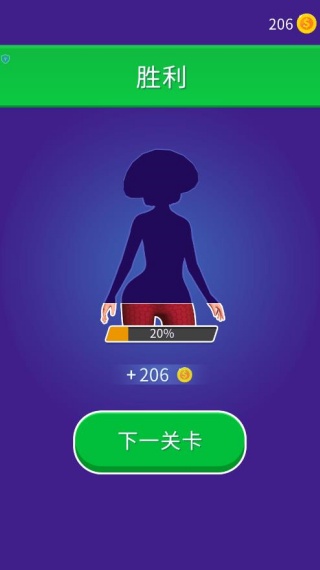 扭扭跑酷大作战游戏下载 扭扭跑酷大作战游戏下载