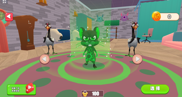 捣蛋没有闪游戏下载 捣蛋没有闪游戏下载