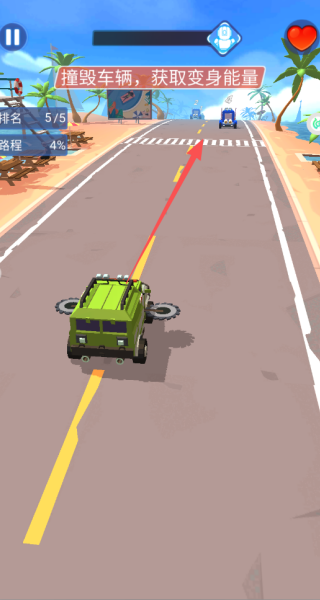 赛车快快冲游戏下载 赛车快快冲游戏下载