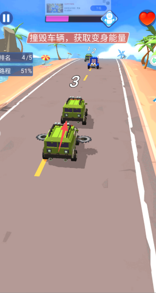 赛车快快冲游戏下载 赛车快快冲游戏下载