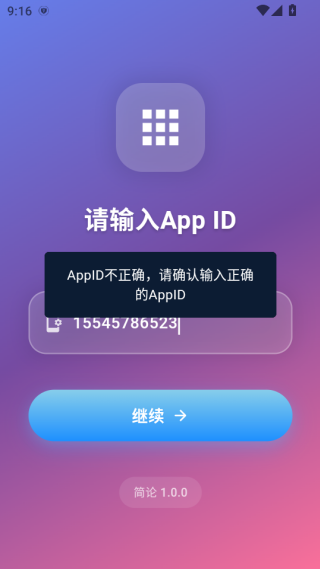 app