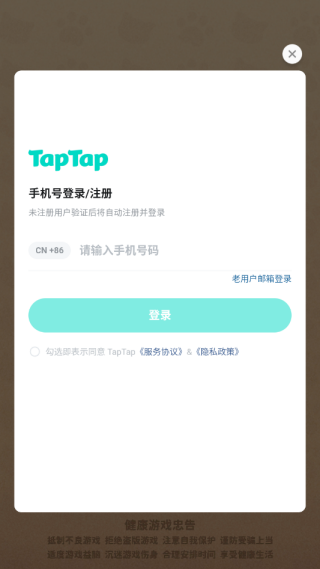 猫咖怪谈游戏下载 猫咖怪谈游戏下载