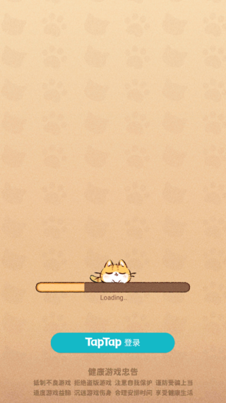 猫咖怪谈游戏下载 猫咖怪谈游戏下载