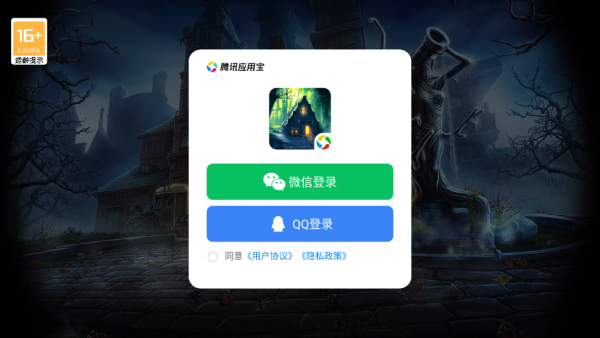 密室逃脱影城之谜4游戏下载 密室逃脱影城之谜4游戏下载