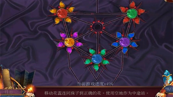 密室逃脱影城之谜4游戏下载 密室逃脱影城之谜4游戏下载