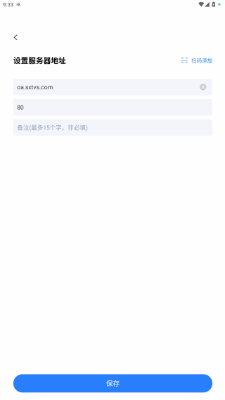 智慧融媒平台手机版客户端下载 智慧融媒平台手机版客户端下载