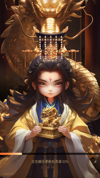 巨神军师手游下载 巨神军师手游下载