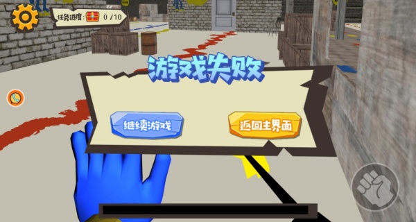 烧脑密室逃脱战游戏下载 烧脑密室逃脱战游戏下载