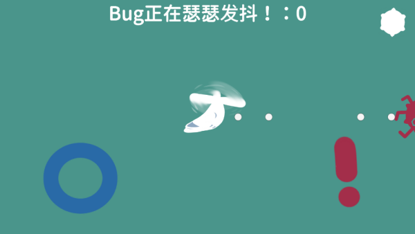 八鸽乐章游戏下载 八鸽乐章游戏下载