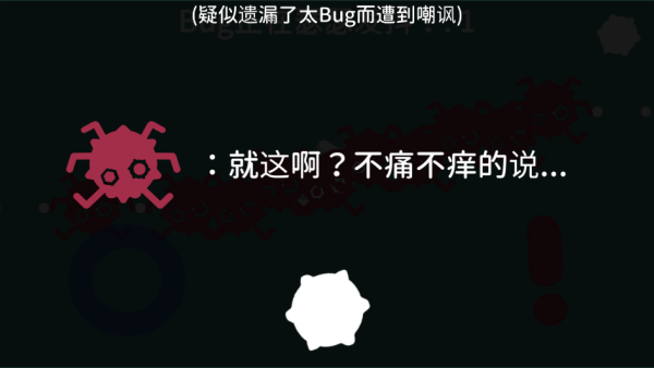 八鸽乐章游戏下载 八鸽乐章游戏下载