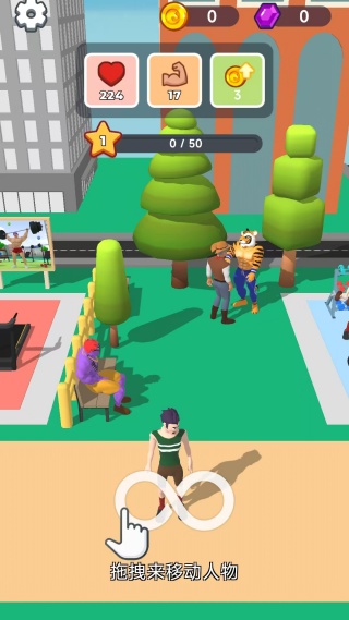 我是运动达人游戏下载 我是运动达人游戏下载