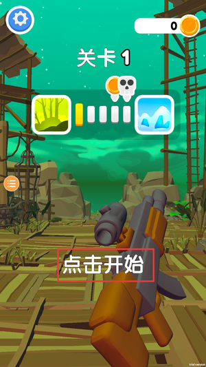 疯狂武器专家游戏下载 疯狂武器专家游戏下载