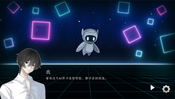 越界 Out of bounds中文版下载 越界 Out of bounds中文版下载