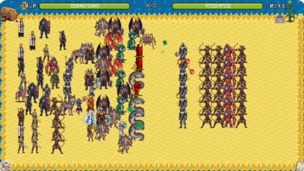 炎龙骑士传游戏下载 炎龙骑士传游戏下载