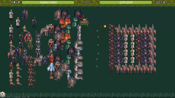 炎龙骑士传游戏下载 炎龙骑士传游戏下载