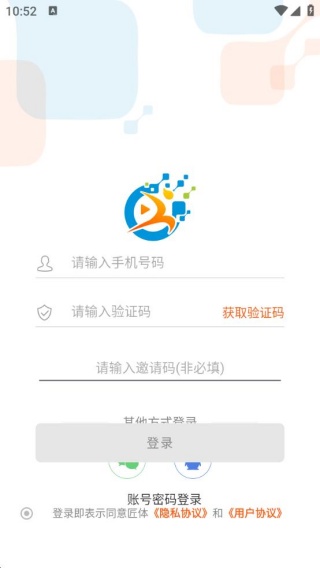 匠体视科最新版下载 匠体视科最新版下载