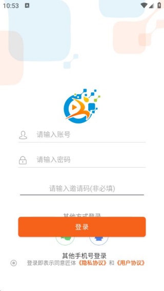 匠体视科最新版下载 匠体视科最新版下载