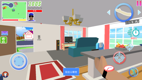 3D像素世界模拟游戏下载 3D像素世界模拟游戏下载