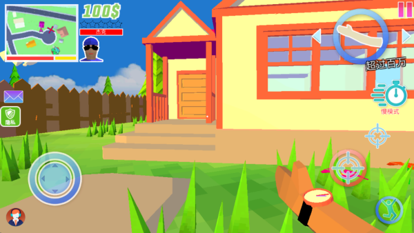 3D像素世界模拟游戏下载 3D像素世界模拟游戏下载