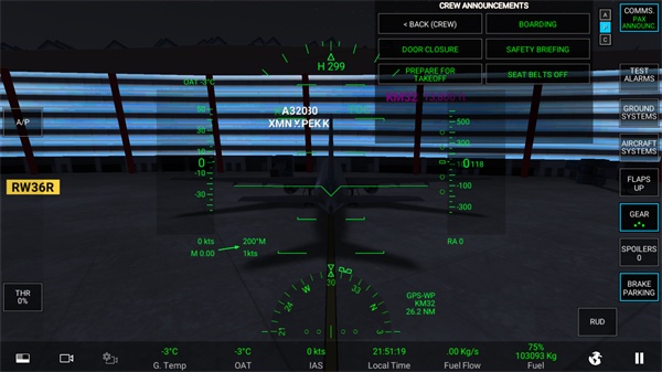 真实航空模拟器2025 真实航空模拟器2025