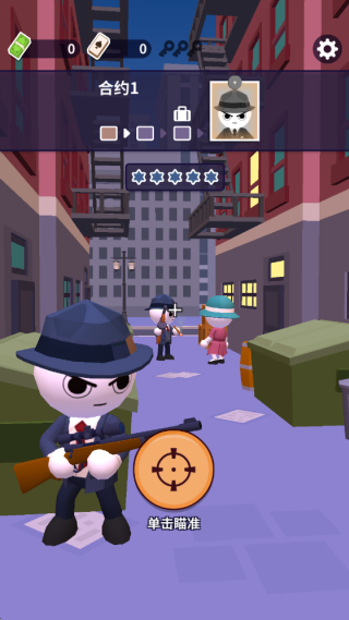 超级狙击战斗游戏下载 超级狙击战斗游戏下载