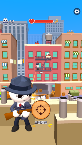 超级狙击战斗游戏下载 超级狙击战斗游戏下载