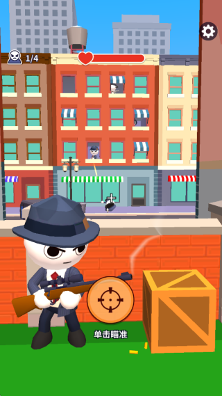 超级狙击战斗游戏下载 超级狙击战斗游戏下载