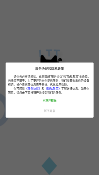 懒淘淘app下载 懒淘淘app下载