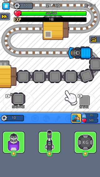 我头很铁 我头很铁