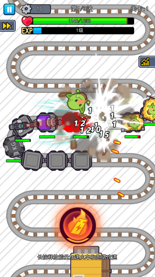 我头很铁 我头很铁