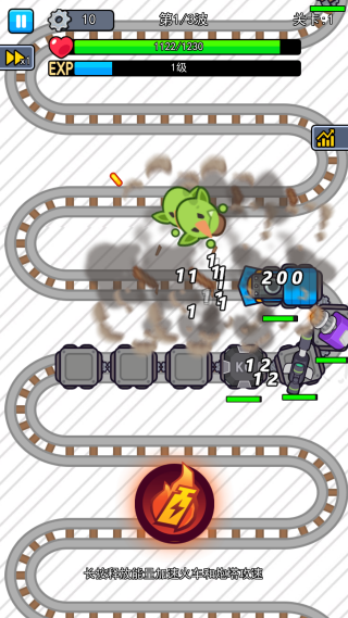 我头很铁 我头很铁